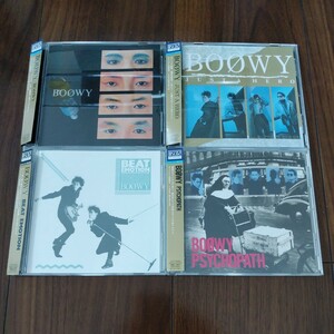 【送料無料・まとめ売り】BOOWY Blu-spec CDアルバム 4タイトルセット JUST A HERO BEAT EMOTION PSYCHOPATH 氷室京介/布袋寅泰/ボウイ