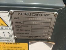 コンプレッサー その他メーカー その他/others PDS100LC-5C5_画像3