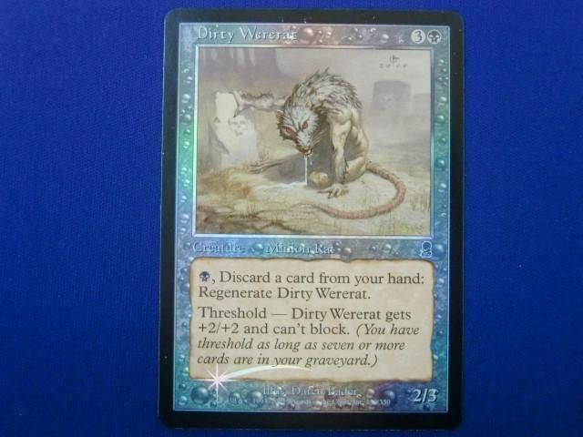 ヤフオク! - MTG ODY 英語版 Foil 大切な仲間/Earnes...