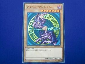 トレカ 遊戯王 MB01-JP010 ブラック・マジシャン　(跳躍) ミレニアムレア