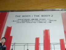 THE BOOM のアルバム「THE BOOM 2」全11曲 あ1_画像2