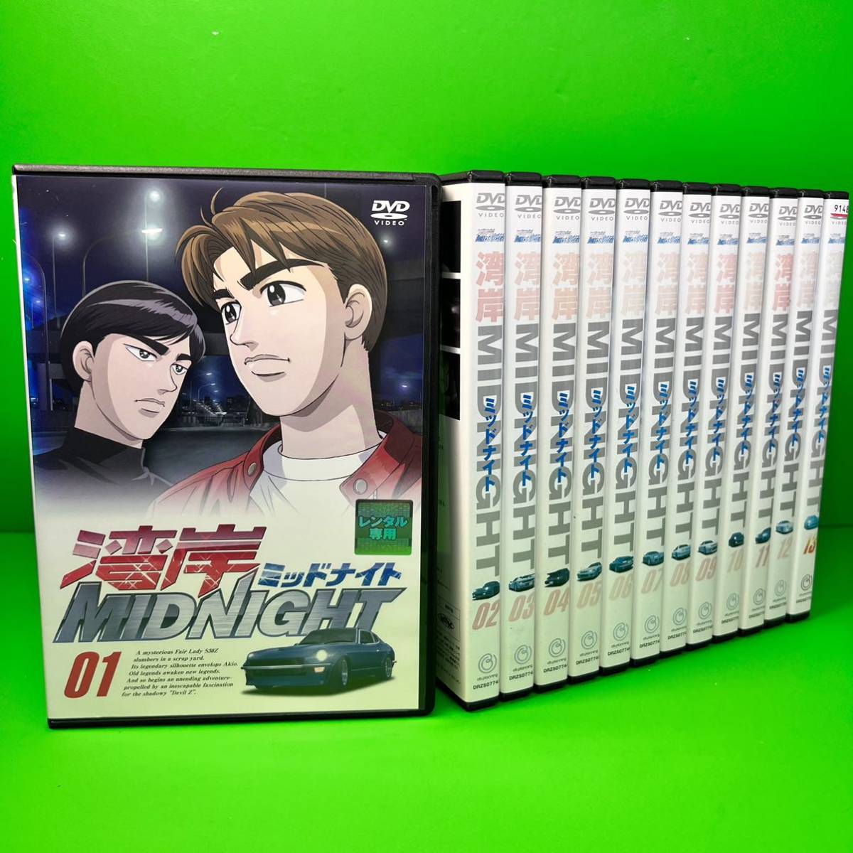 Yahoo!オークション -「dvd)湾岸ミッドナイト」(アニメ) (DVD)の落札