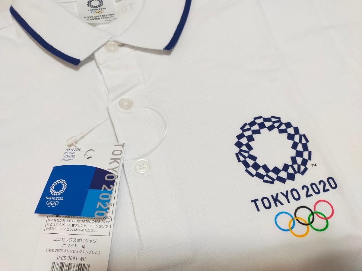 希少 新品 未使用 タグ付き 東京オリンピック 2020 TOKYO2020