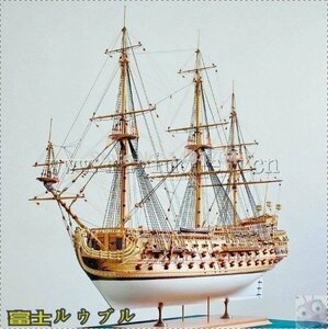 芸術品 ☆ ラグジュアリークラシックセーリングボートサンフェリペ 木製 ☆ 模型軍艦 モデルキット説明書 ☆スケール1/50