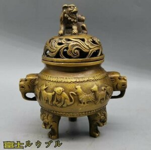 美品★ 12種類 動物図 香炉 燻香炉 工芸品 置物高さ12 CM