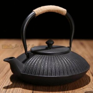 芸術品 鉄器 老鉄瓶 茶道具対応 鉄やかん 鉄分補給 未塗装鉄器