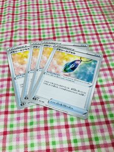 ポケモンカード トレーナーズカードセット グッズ メモリーカプセル