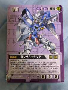 Распроданная коллекционная карточка Gundam War "Gundam Exia (Mobile Suit Gundam 00)" Неиспользованная, редкая и новая Мы предоставим его в состоянии сразу после приобретения.