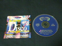 V.A. - The Very Best Disco megamix (1995)_画像1