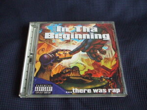 V.A. - In Tha Beginning... There Was Rap (1997)