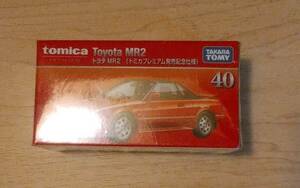 トミカプレミアム　No.40　トヨタ MR2　（発売記念仕様）未開封品