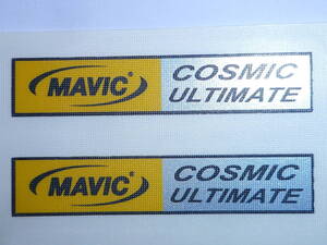 ★ MAVIC COSMIC ULTIMATE ステッカー デカール 1 ★