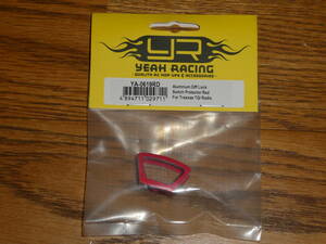  tiger k suspension Propo. toggle switch guard (TRX-4 summit ) red unopened 