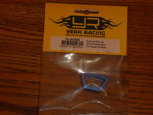  tiger k suspension Propo. toggle switch guard (TRX-4 summit ) blue unopened 
