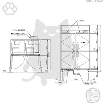 HRF-120AT-1 ホシザキ 縦型 4ドア 冷凍冷蔵庫 100V 別料金で 設置 入替 回収 処分 廃棄_画像4