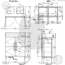 HRF-150LAF3 ホシザキ 縦型 4ドア 冷凍冷蔵庫 200V 別料金で 設置 入替 回収 処分 廃棄_画像4