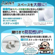 冷凍ストッカー 業務用 幅415×奥行545×高さ843 mm 上部スライド式 100V 60L -18℃以下 60-SOR_画像7