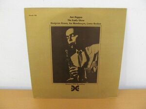 (53647)LP　ART PEPPER　アート・ペッパー　THE EARLY SHOW　USED　保管品