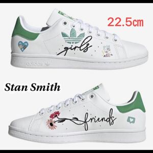 レディース ADIDAS アディダス STAN SMITH Jスタンスミス　22.5 新品未使用　完売品 adidas