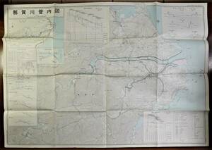 那賀川管内図 地図1枚 四国地方建設局徳島工事事務所発行　検:那珂河川地図 徳島県阿南市地図 那珂川流域断面図 河川開発ダム堰堤橋梁護岸