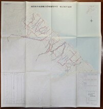 国営枝幸南部総合農地開発事業一般計画平面図 25000分の1図 1枚 稚内開発建設部発行　 検:北海道枝幸町地図 幌内川 農地造成灌漑排水用水路_画像1