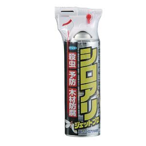 フマキラー　シロアリジェットプロ　450ml 複数可