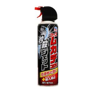 アース製薬　ムカデコロリ　秒殺ジェット　250ml 10本セット 送料無料