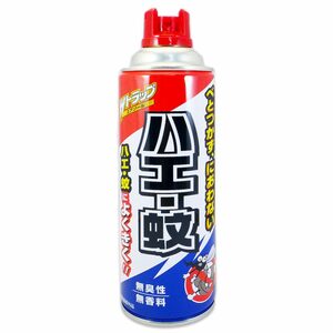 ライオンケミカル　Wトラップ　ハエ・蚊用エアゾール　450ml　複数可　マダニ　トコジラミ　対策