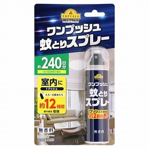 トップバリュ　ベストプライス　ワンプッシュ蚊取りスプレー　240日分　10本セット 送料無料　デング熱　対策