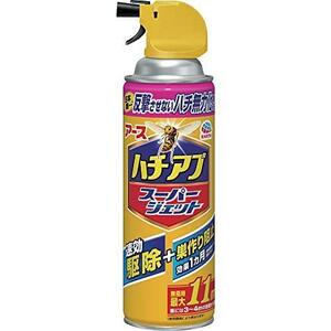 アース製薬　ハチアブスーパージェット　455ml　10本セット 送料無料