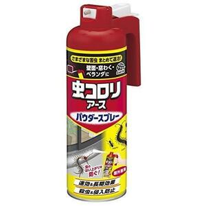 アース製薬　虫コロリアース　パウダースプレー　450ml　10本セット　送料無料