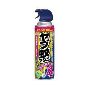 アース製薬　アースガーデン　ヤブ蚊マダニジェット　480ml　複数可　マダニ　デング熱　対策