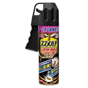 アース製薬　スズメバチマグナムジェットプロ　550ml　10本セット 送料無料