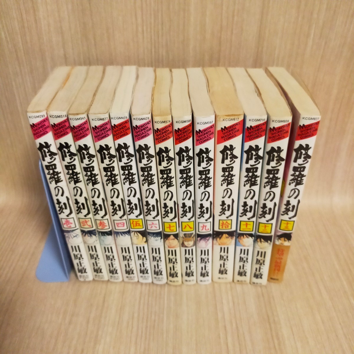 2023年最新】ヤフオク! -#陸奥圓明流の中古品・新品・未使用品一覧