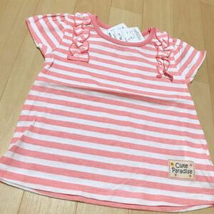 新品 95サイズ 未使用品 半袖 Tシャツ 半そで ピンク ボーダー