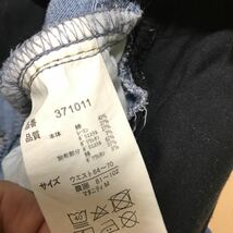 マタニティ ジーンズ Ｍサイズ　パンツ デニム 妊婦 ジーパン　レディース　ストレッチパンツ　長ズボン　ズボン　 a29_画像7