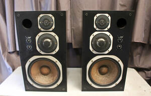 *** CORAL/ coral 3Way SPEAKER SYSTEM/ pair speaker X-7/X-Ⅶ ***ya