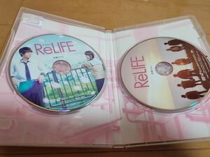 relife 豪華版　DVD　小冊子セット