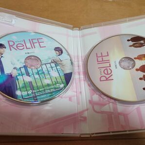 relife 豪華版　DVD　小冊子セット