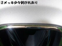 ホンダ 　ステップワゴン 　ＲＦ７　グリル　★6534_画像4