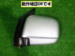 ホンダ 　ステップワゴン 　ＲＦ７　ドアミラー左　★6534