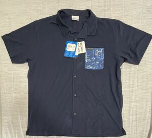  new goods Colombia Pola - Pioneer Short sleeve shirt PM6910
