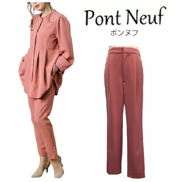 【Pont Neuf ポンヌフ 新品】2022年秋冬パンツ ストレッチ フェアリーピンク M 大人可愛い BB305７ 30代 40代 50代 上品 おしゃれ