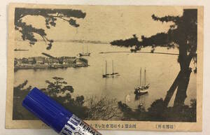 ★貴重★戦前絵葉書 古写真 資料★福岡 博多★西公園より福岡市街を望む★船 街並み★明治後期～大正初期