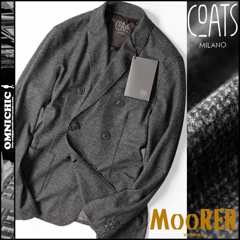 新品 MOORER COATS MILANO ムーレー社製 ジャージージャケット-