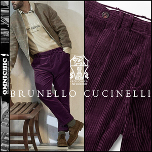 豪華■新品17万【BRUNELLO CUCINELLI】ブルネロクチネリ伊製シーアイランドコットンコーデュロイタック入レジャーフィットパンツ50/W89cm/L