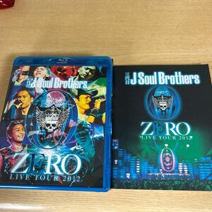 三代目J Soul Brothers LIVE TOUR 2012 「0~ZERO~」 (2枚組Blu-ray Disc)