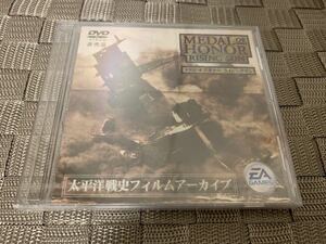 PS2ソフト非売品DVD MEDAL OF HONOR RISING SUN メダル オブ オナー 太平洋戦史フィルムアーカイブ Electronic Arts PlayStation 未開封