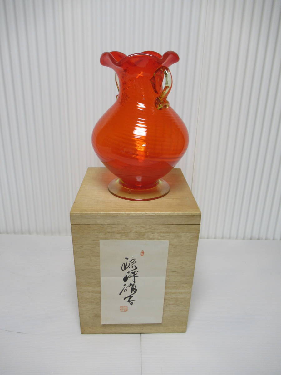 超歓迎】 作家物 花瓶 ガラス工芸家 一点物 藍色模様 希少 涼しげな