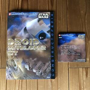 LEGO STAR WARS DROID DEVELOPER KIT レゴ スターウォーズの画像4